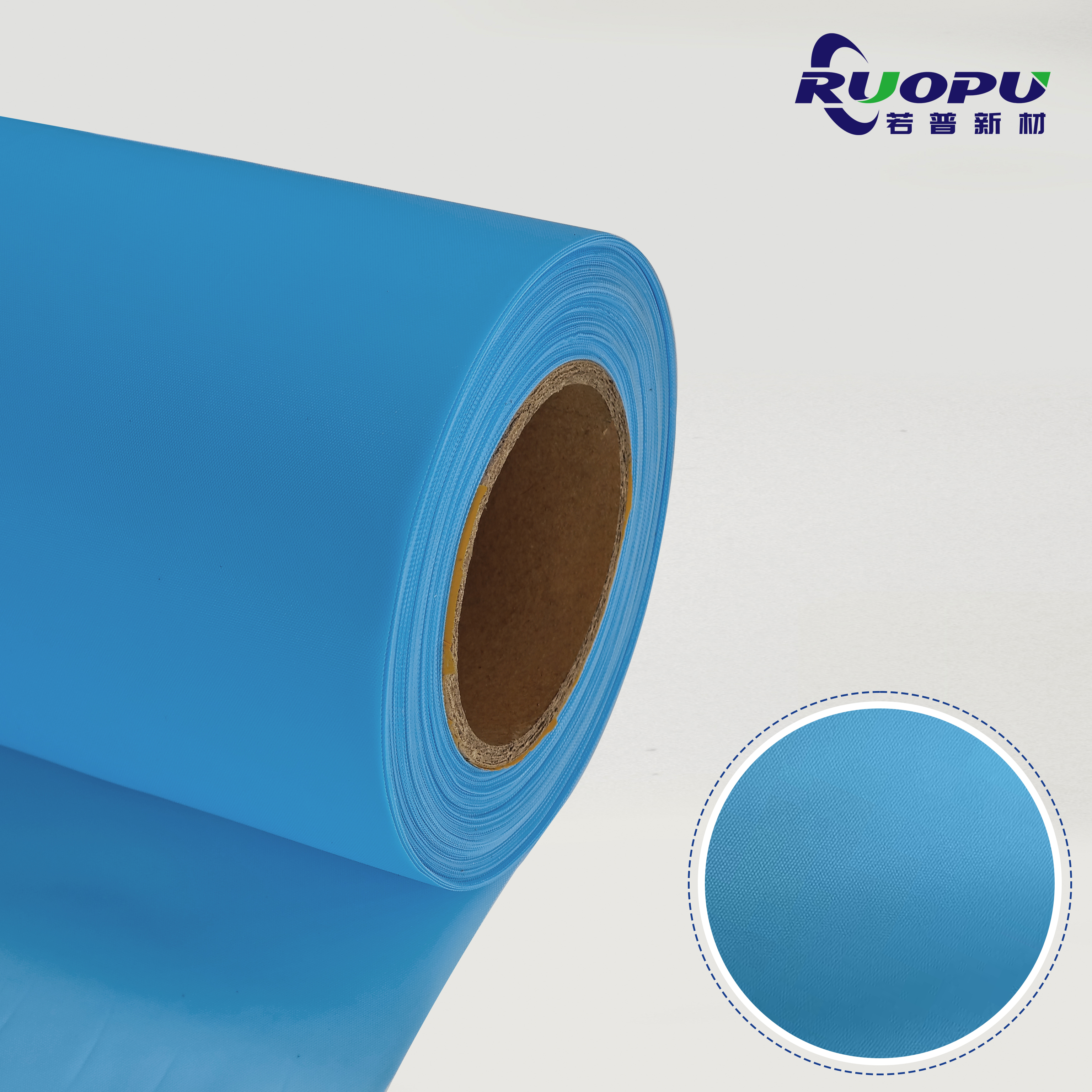 Film bleu clair pastille à usage quotidien Film bleu clair pastille à usage quotidien