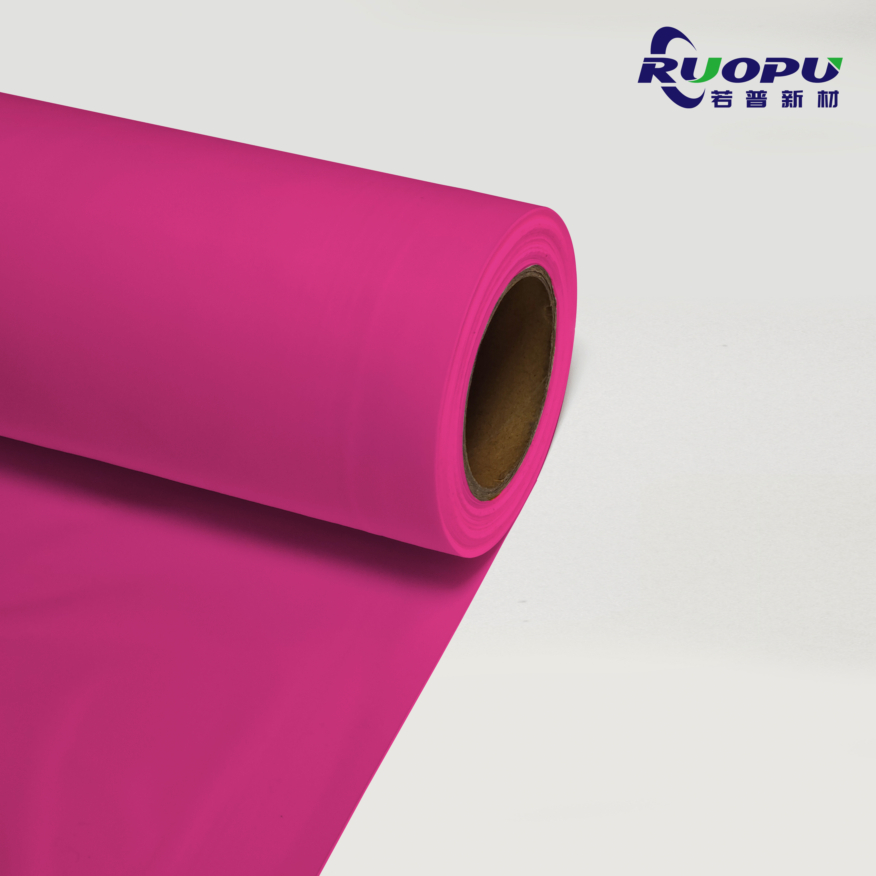 Pastille rose Film pour usage quotidien Pastille rose Film pour usage quotidien