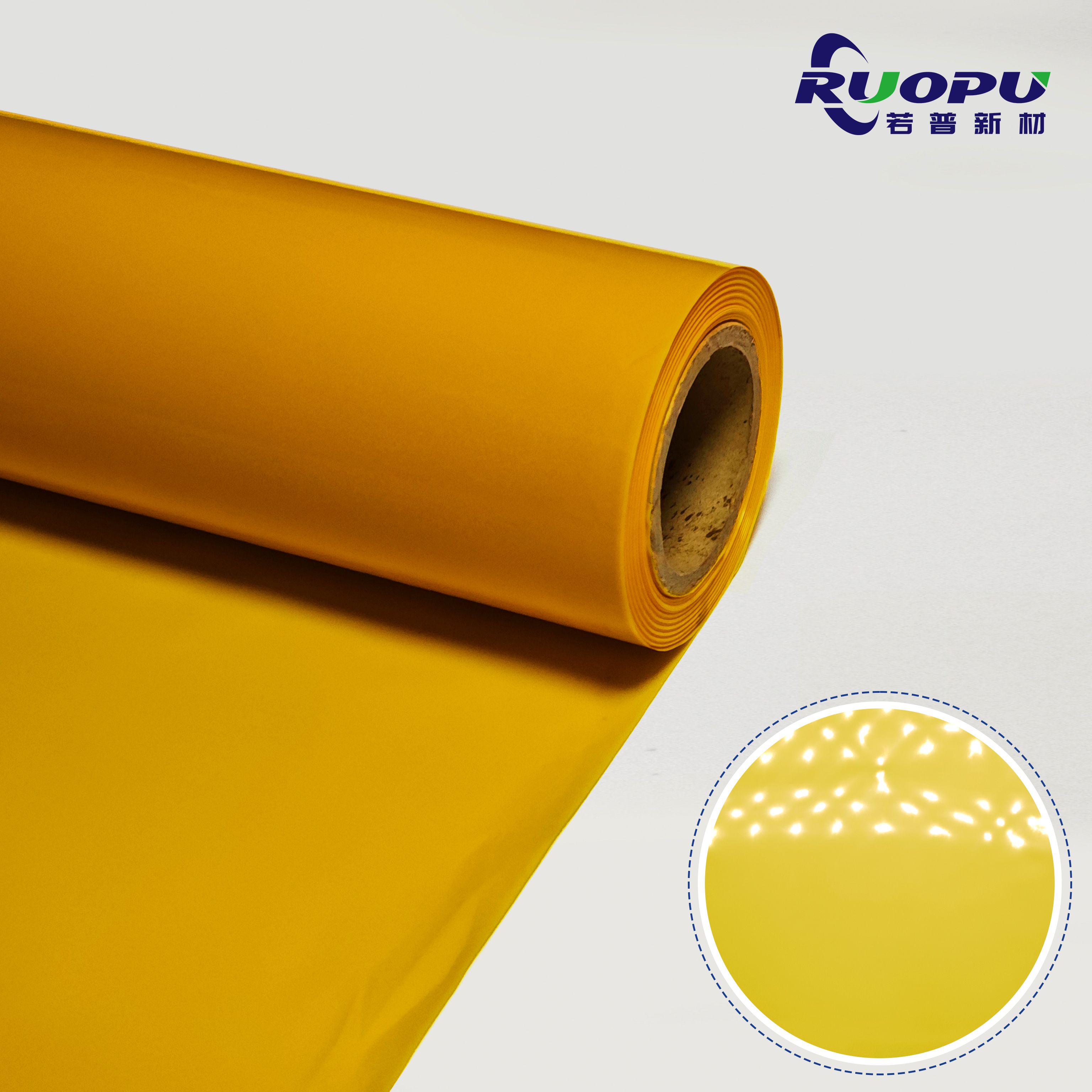 Film jaune miroir pour usage quotidien